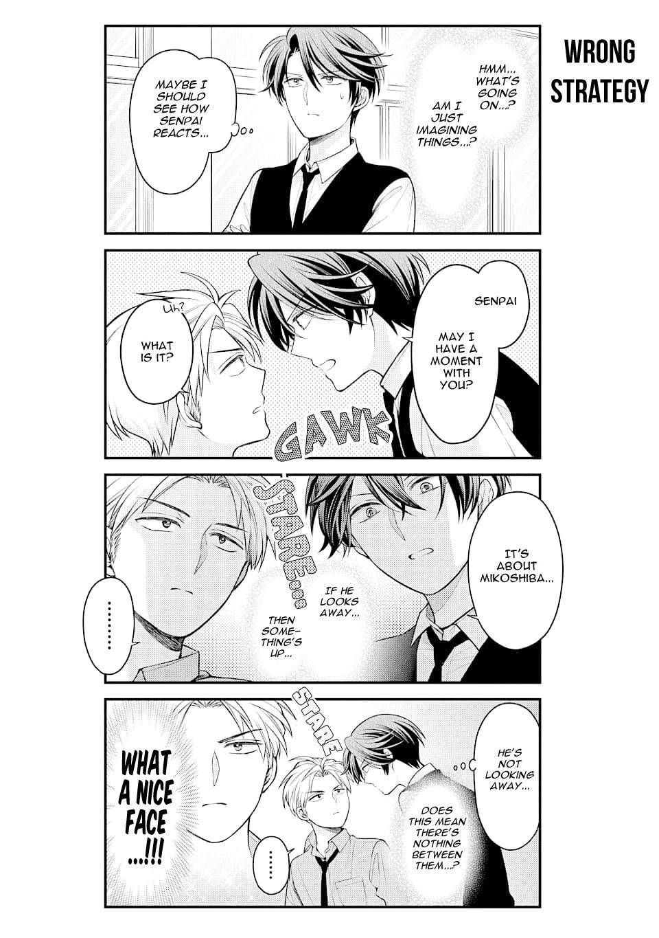 Gekkan Shojo Nozaki-kun Chapter 129 6